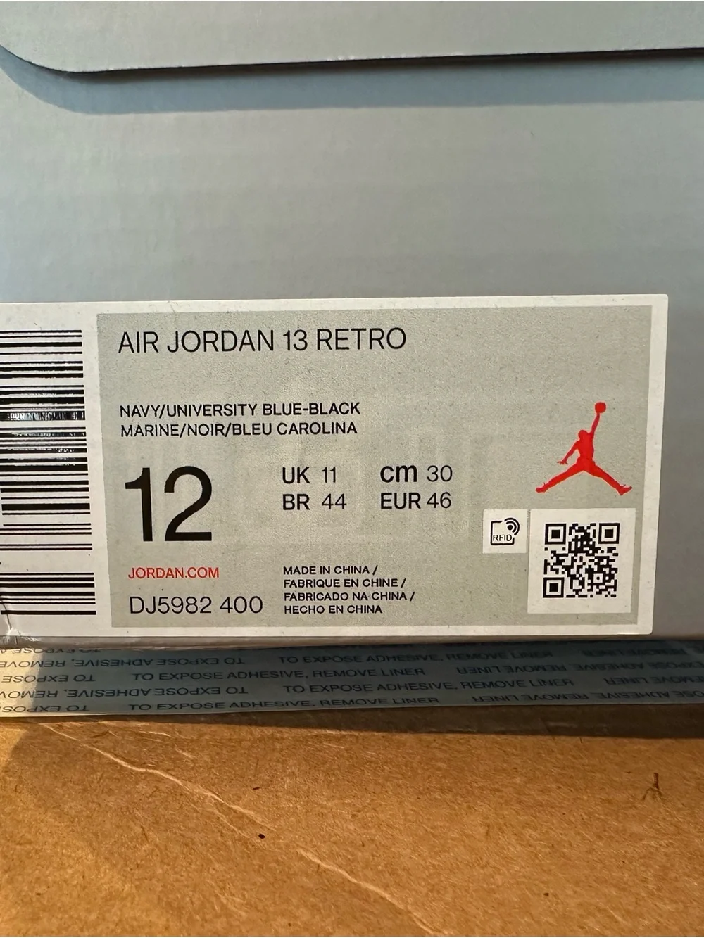 Jordan retro silhouette